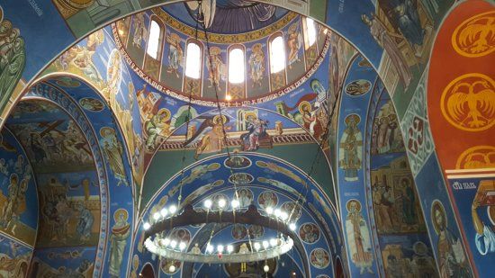 The Church of the Holy Prince Lazar